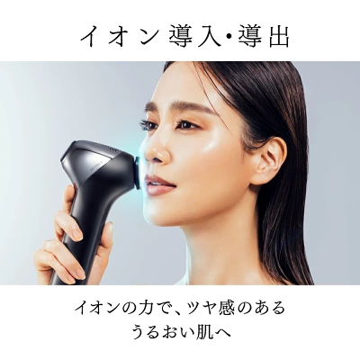 ミライワン　イオン導入でうるおいケア